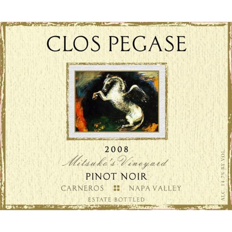 Flat front label of wine