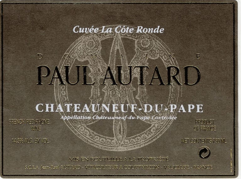 Flat front label of wine