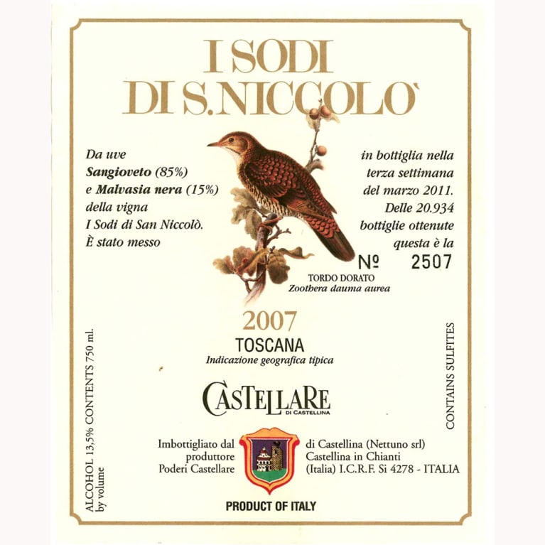 Castellare I Sodi S Niccolo 07 Wine Com