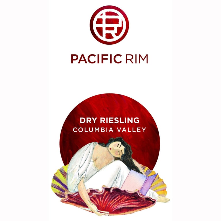 Flat front label of wine