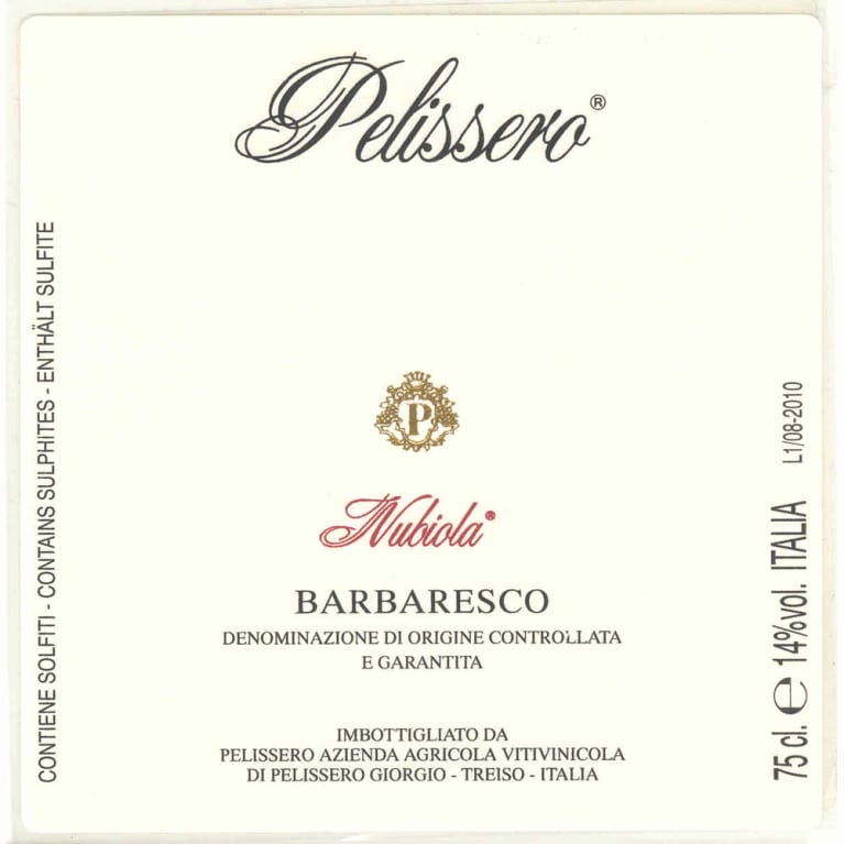 Flat front label of wine