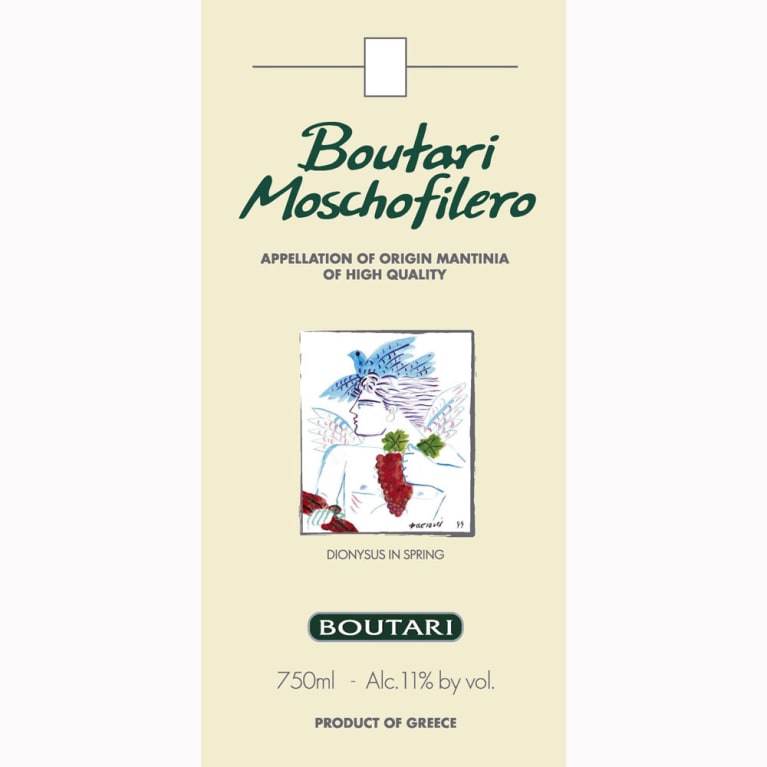 Flat front label of wine