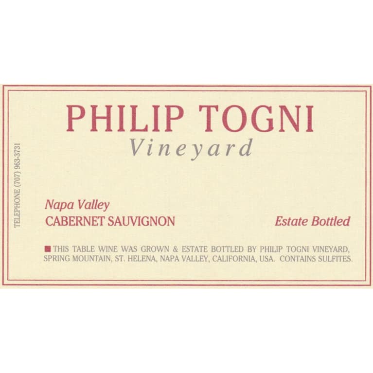 Flat front label of wine