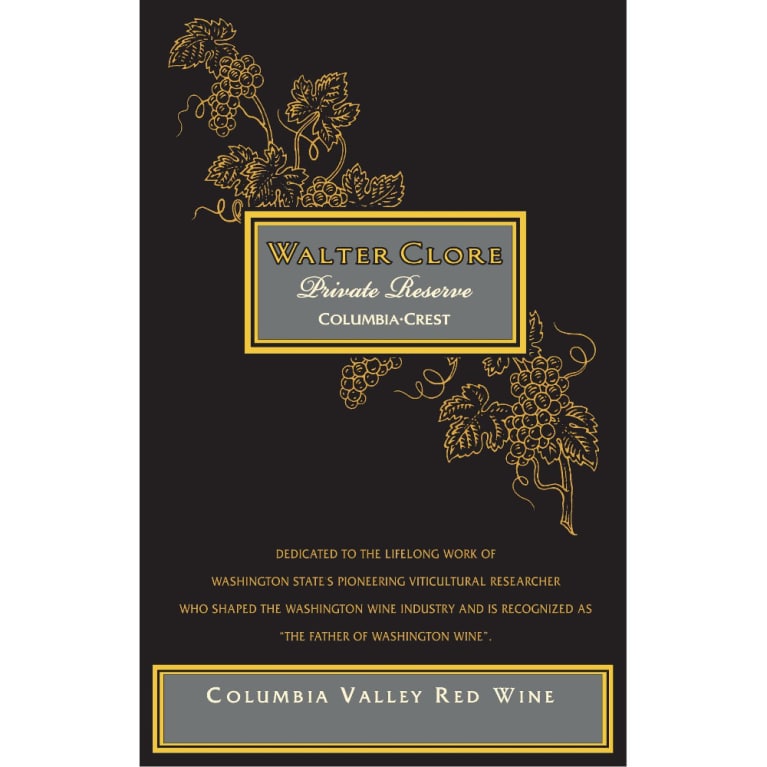 Flat front label of wine