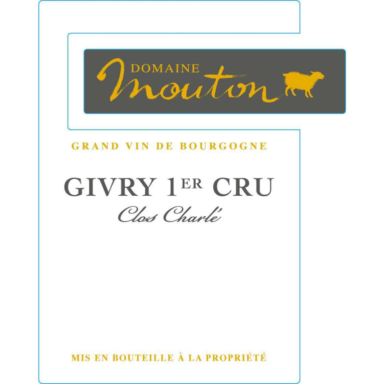 Flat front label of wine