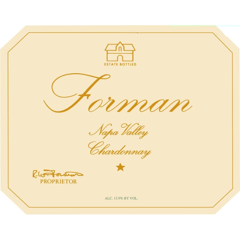 Flat front label of wine