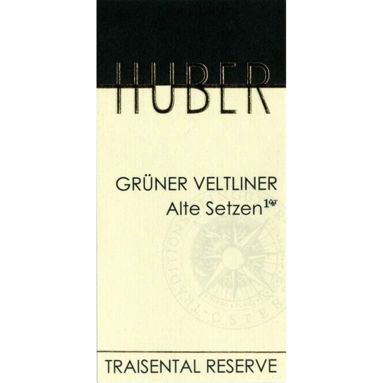 Flat front label of wine