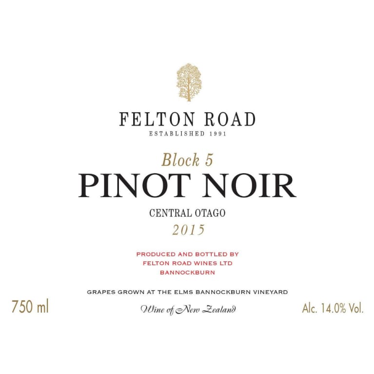 Flat front label of wine