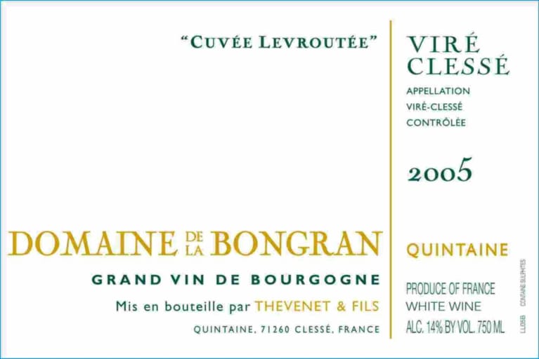 Flat front label of wine