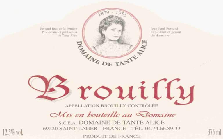 Flat front label of wine