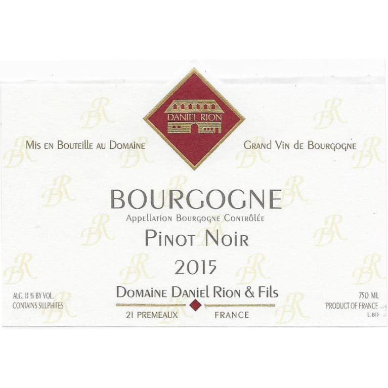 Flat front label of wine