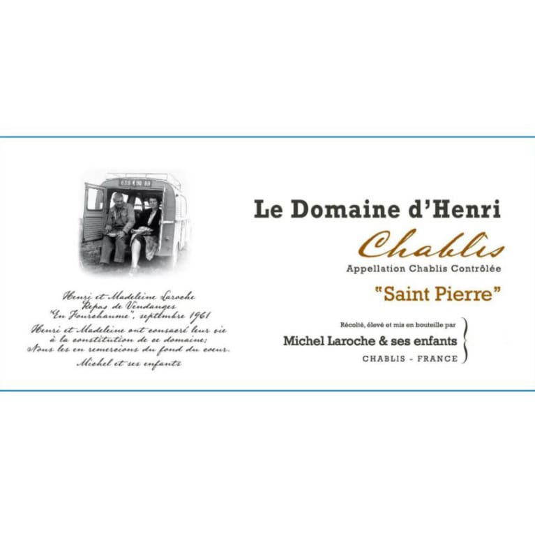 Flat front label of wine