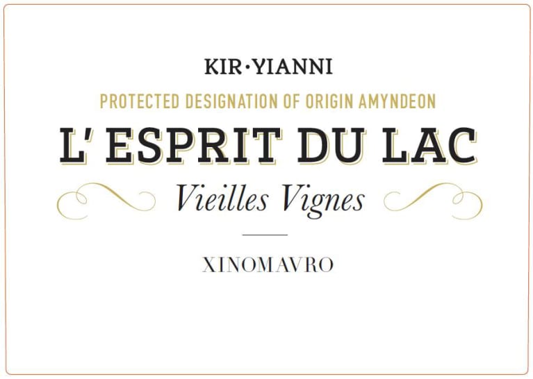 Kir Yianni L'Esprit du Lac (3 Bottle Minimum)
