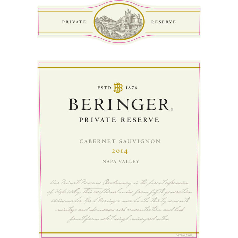 Beringer Private Reserve Cabernet Sauvignon (1.5 Liter Magnum) 2014 Front Label