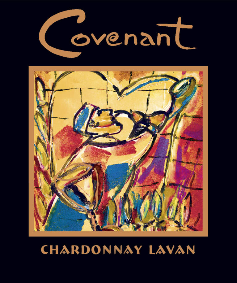 Covenant Lavan Sonoma Mountain Chardonnay (OU Kosher) 2020 Front Label