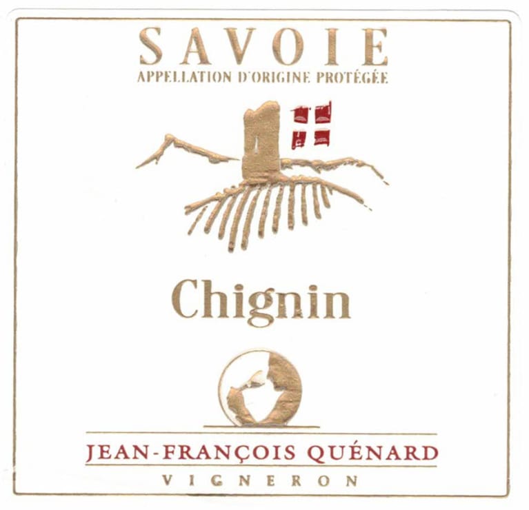 Maitre Jean Pierre Sesame Wholemeal Crispbread Traskus Viso Grudo