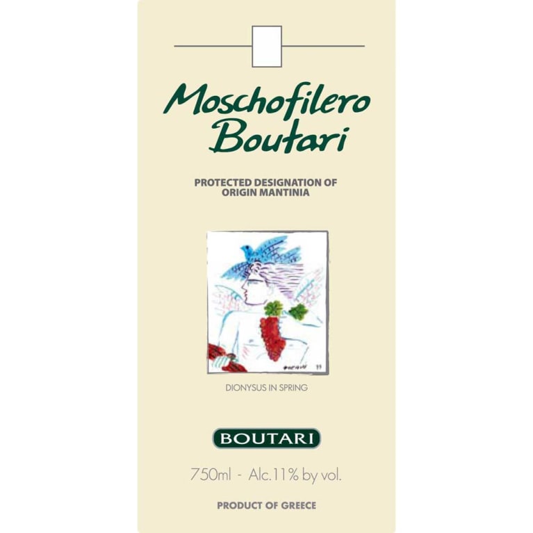 Boutari Moschofilero 2019 Front Label
