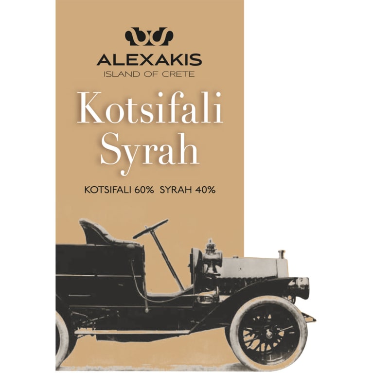 Alexakis Kotsifali Syrah 2016 Front Label