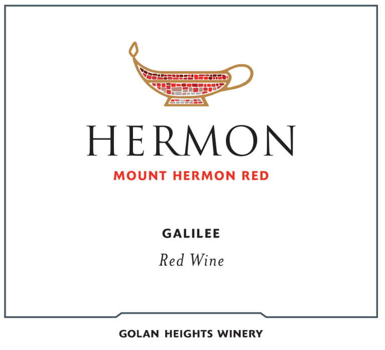 Yarden Mount Hermon Red (OK Kosher) 2021 Front Label
