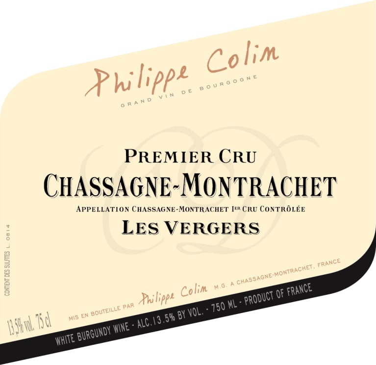 Flat front label of wine