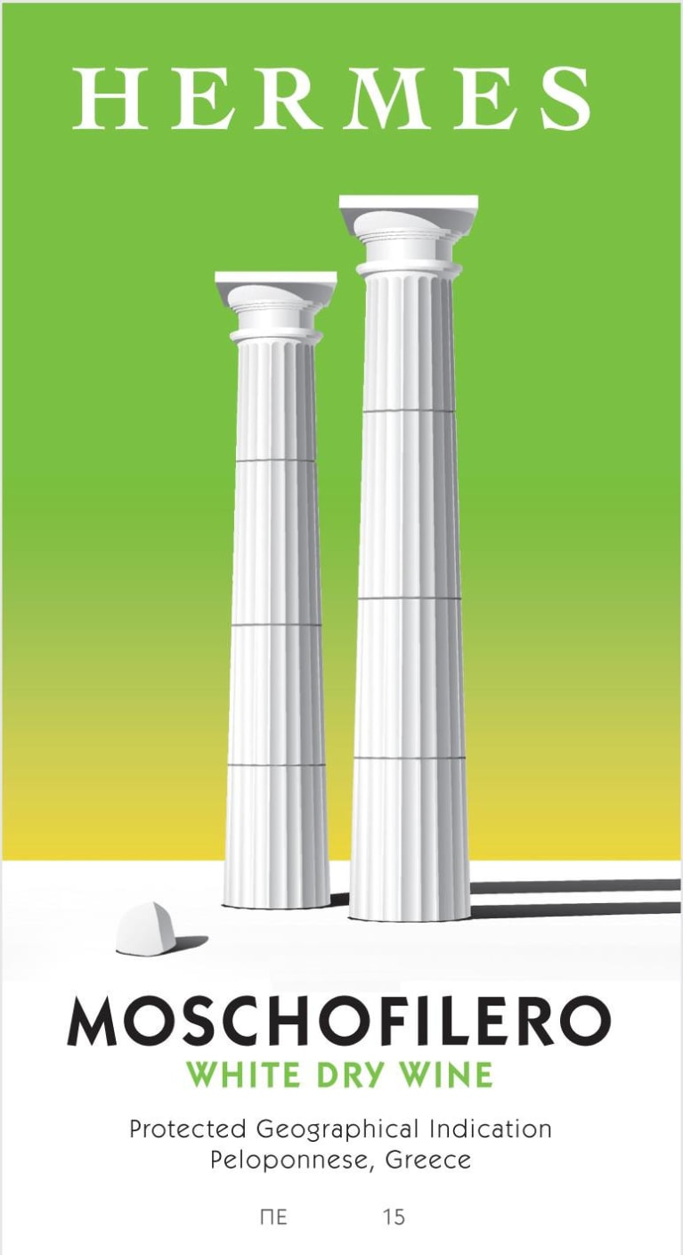 Hermes White Dry Wine Free Return tecnico.aspillagahornauer.cl