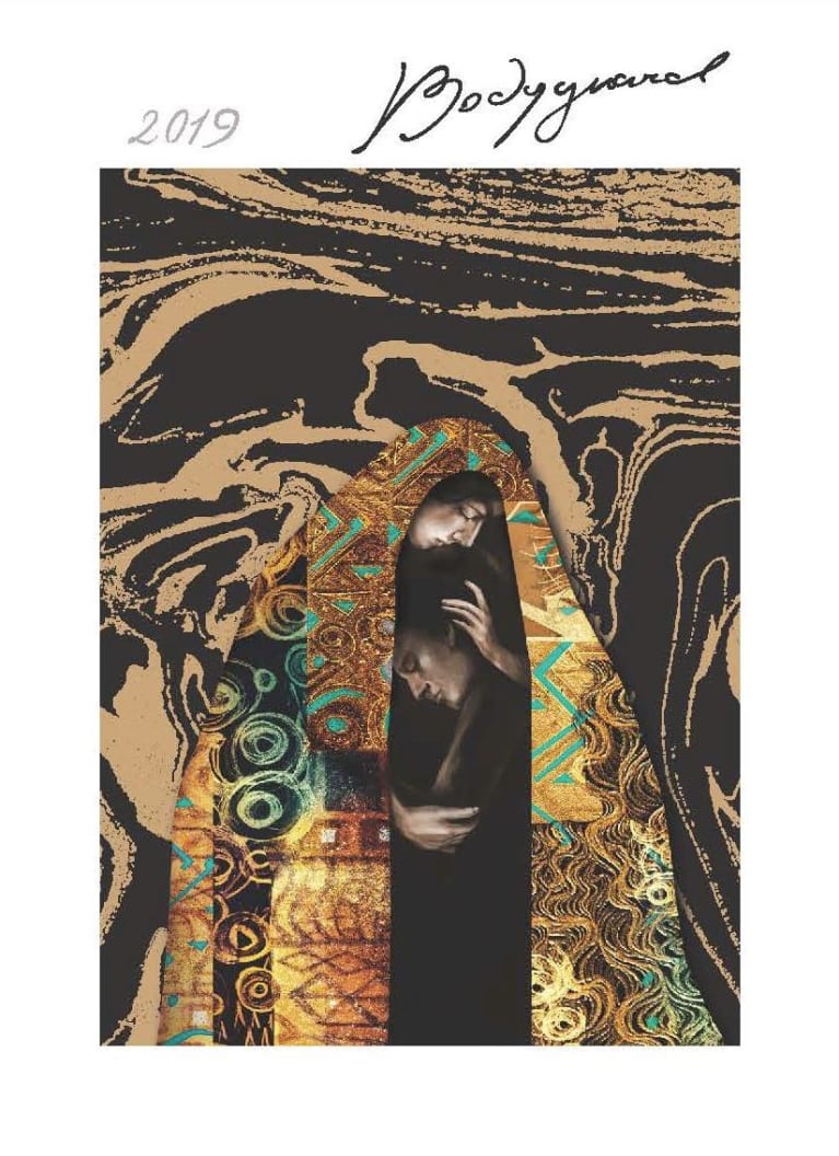 DAOU Bodyguard Red 2019