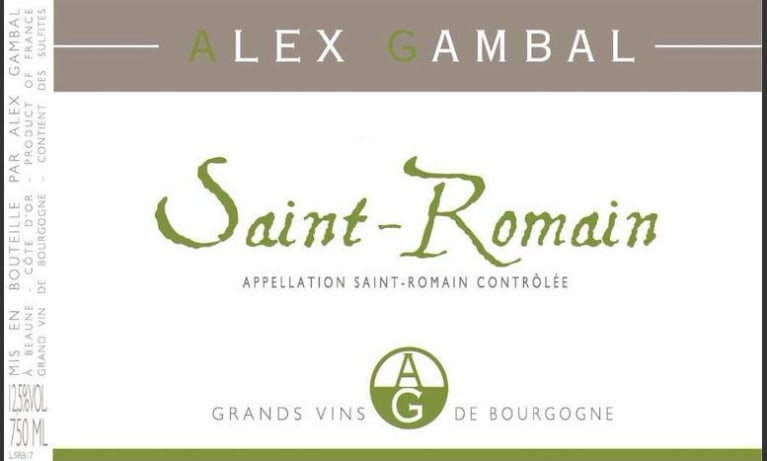 Alex Gambal St-Romain Blanc 2015 Front Label