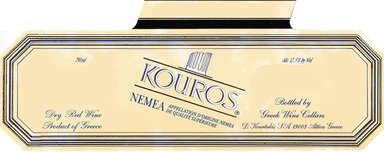 Flat front label of wine