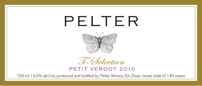 Flat front label of wine
